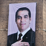 Ben Ali Gold