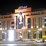 Y&R opens in Muscat following Omantel account wins