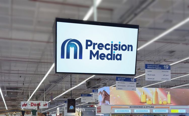 حقوق الصورة محفوظة – من المصدر