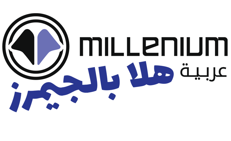 Hala Bil Gamers The First Arabic Esports Show On Twitter Launches In Partnership With Millenium Arabia Campaign Middle East