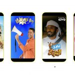 Snapchat announces 60+ new shows for Ramadan 2021 with MENA's top  publishers - Campaign Middle East