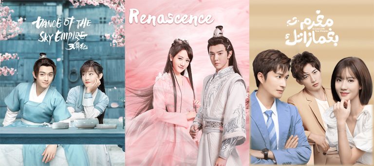 iQiyi International reveals line-up of new shows exclusively for ...