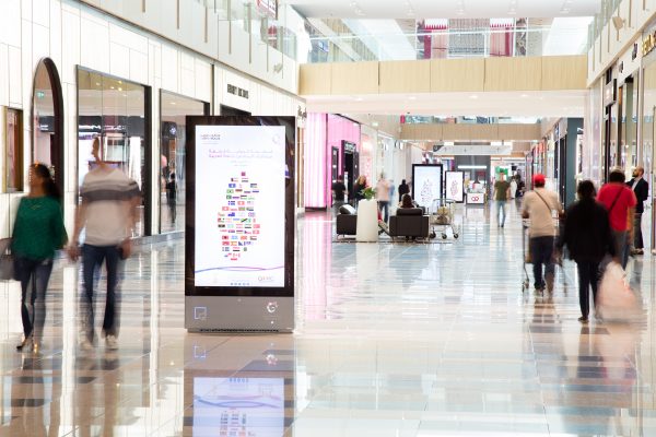 ELAN Media Signs With Place Vendôme, Qatar « DailyDOOH