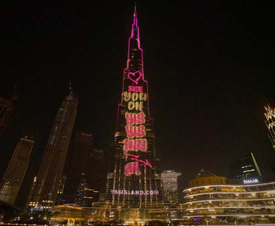 Yas Yas Baby Burj Khalifa Event