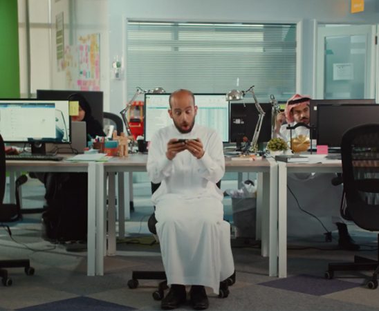 Careem Blows you Away Misfits advertisment