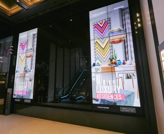 Harrods Buy Out Mediavantage Dar Al Arkan