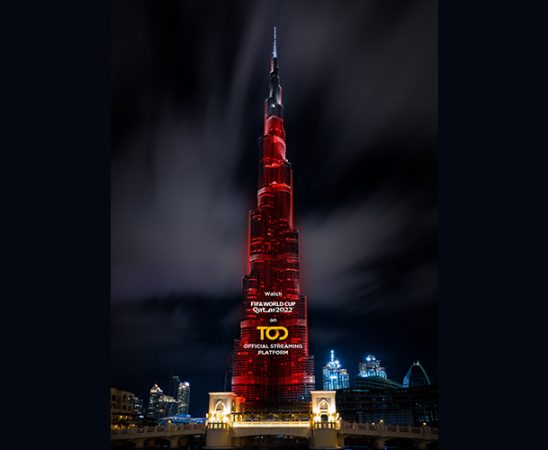 Burj Khalida TOD reveal