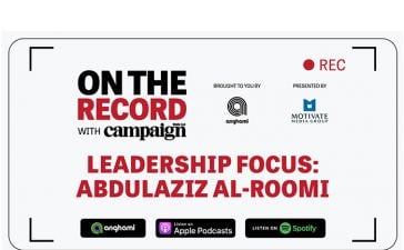 Abdulaziz al-roomi leadership podcast