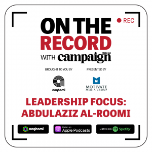 campaign podcast - abdulaziz al roomi