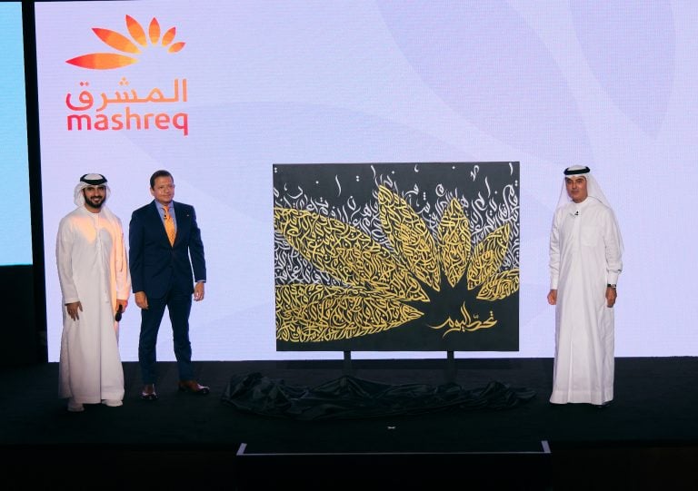 Mashreq_Rise Everyday - Campaign Middle East