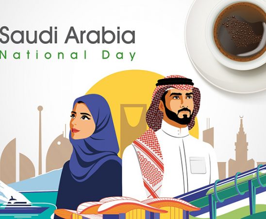 Saudi Arabia National Day W7 Worldwide