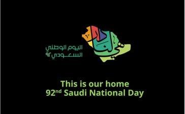 Saudi National Day KSA