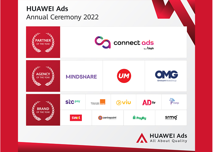 HUAWEI Ads 2022 Annual Ceremony marks the next era of customer-centric and engagement-focused advertising