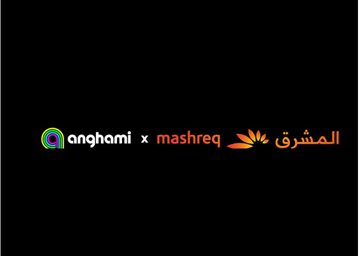 Mashreq Anghami