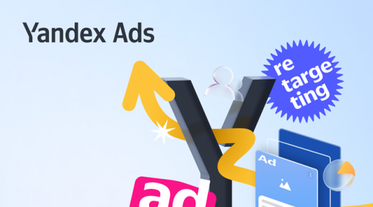 Yandex Ads - Campaign Middle East