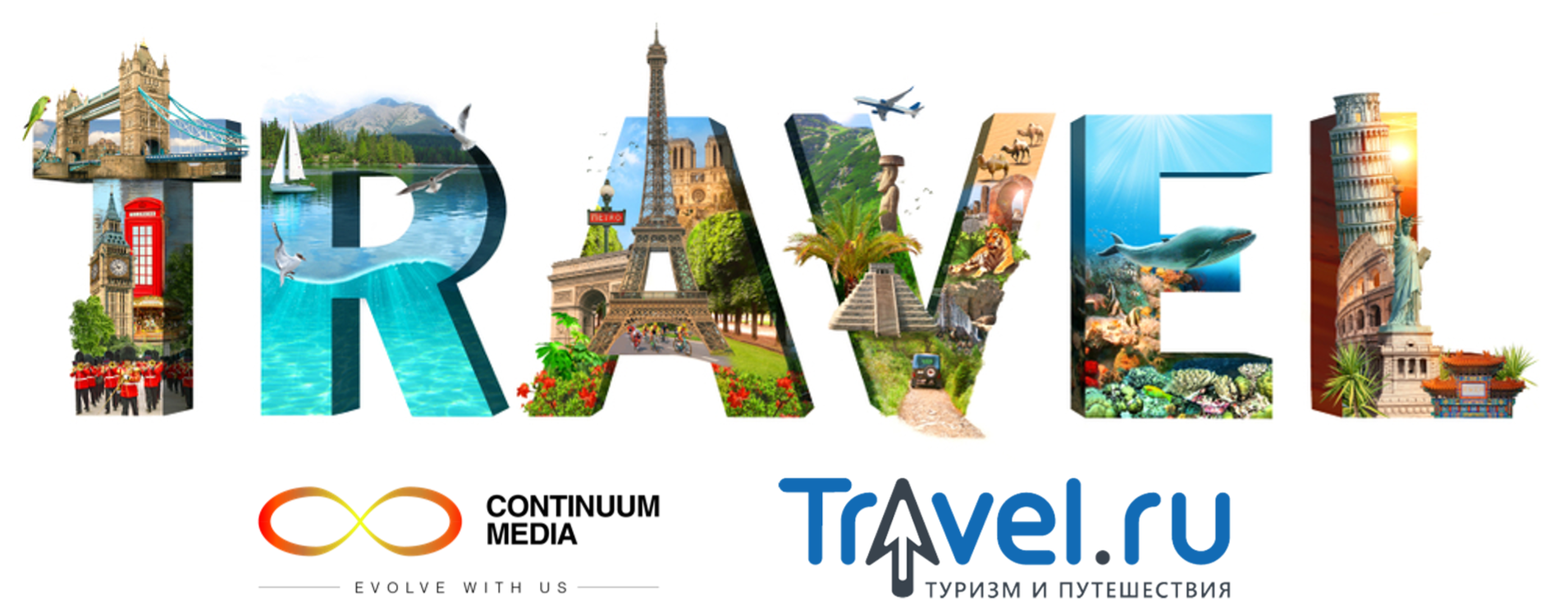 travel to r