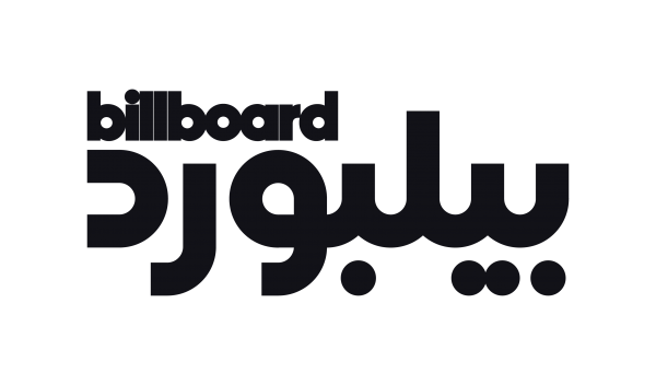 SRMG and Billboard launches Billboard Arabia - Campaign Middle East