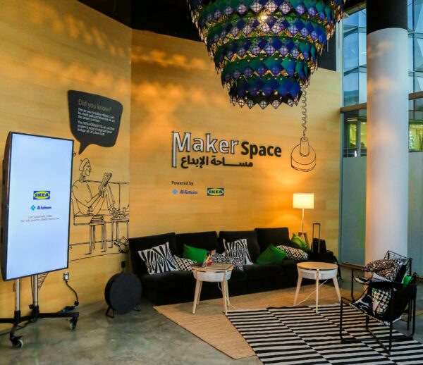 Al-Futtaim IKEA X DW23-1 - Campaign Middle East