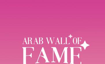 Arab Wall of Fame platform Al Aan TV