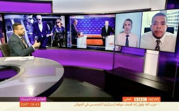 BBC News Arabic