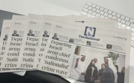 The National brand redesign