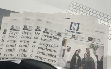 The National brand redesign