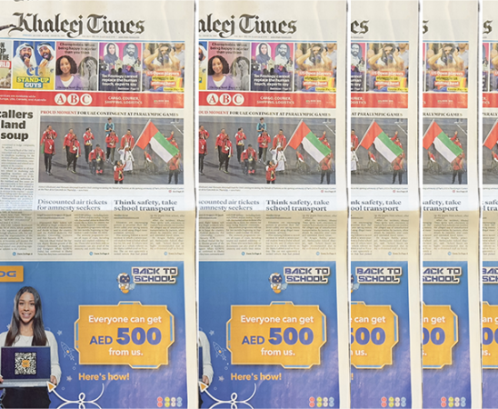 Khaleej Times Sharaf DG mixed reality ad plays video on paper