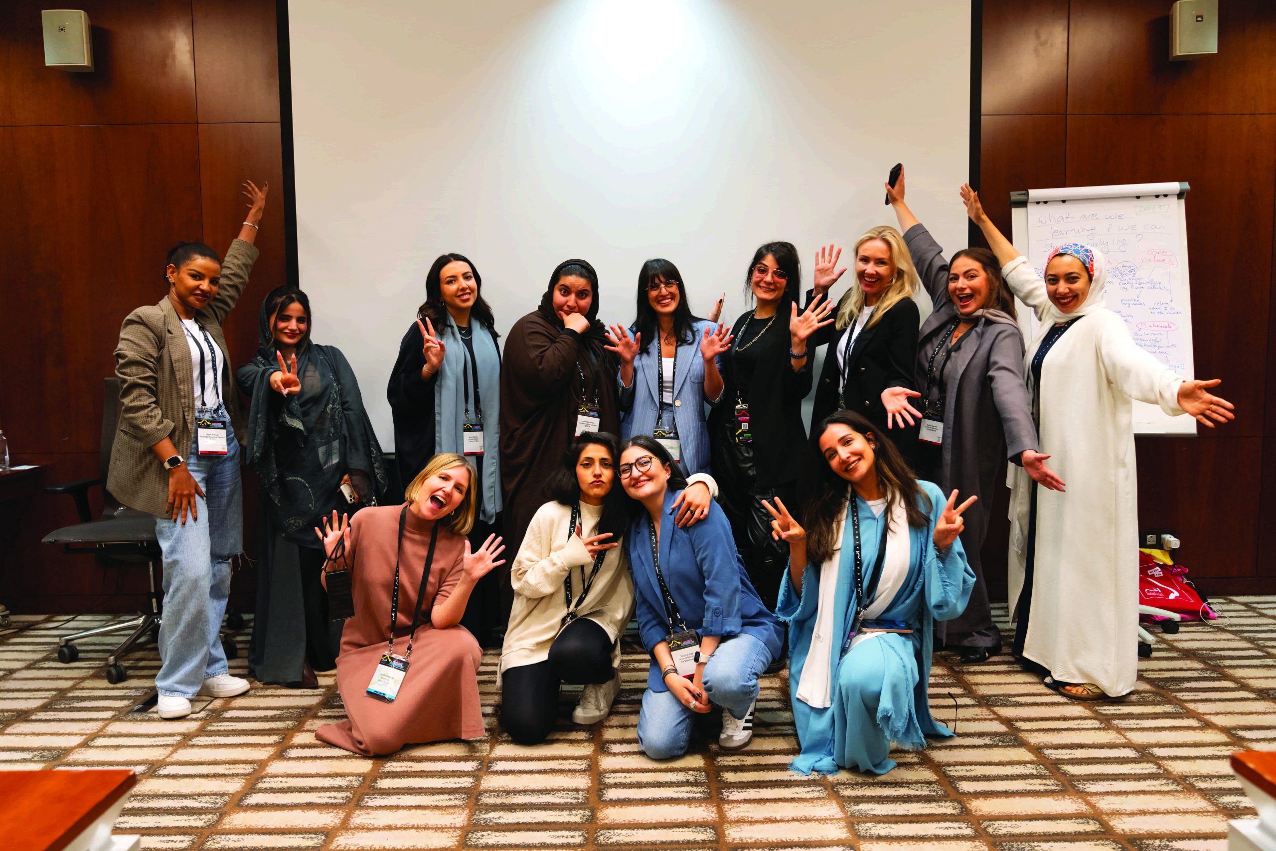 The Maheerah accelerator programme for women in MarComms, powered by Publicis Groupe