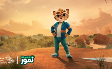 Brand mascot Namour developed by Dream Farm Agency for the Saudi Green Initiative.