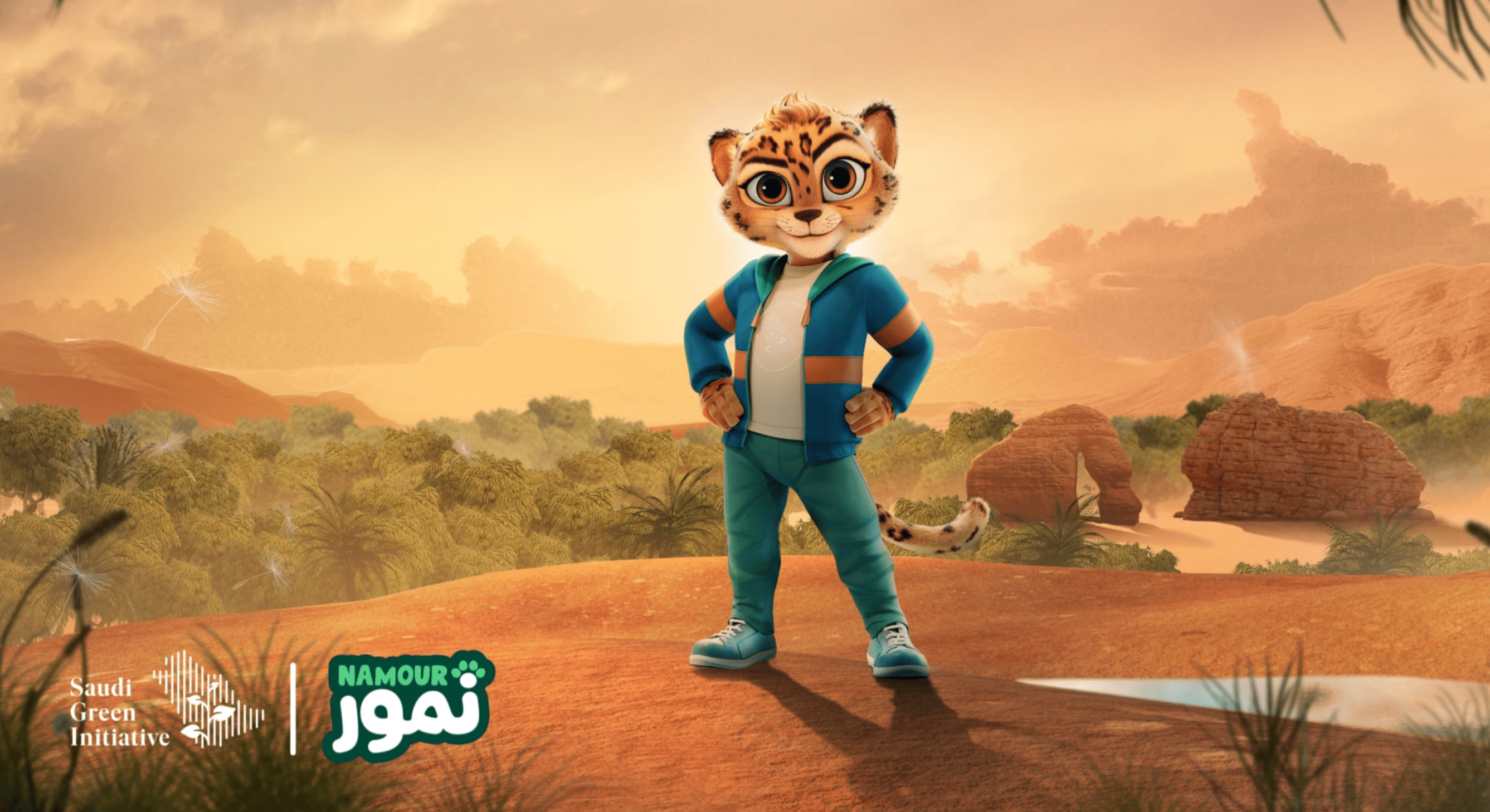 Brand mascot Namour developed by Dream Farm Agency for the Saudi Green Initiative.