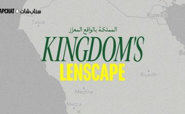 Kingdom's Lenscape Snap campaign