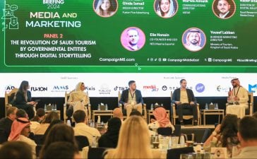 Campaign Saudi Briefing: Media and Marketing