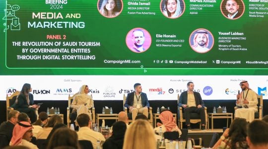 Campaign Saudi Briefing: Media and Marketing