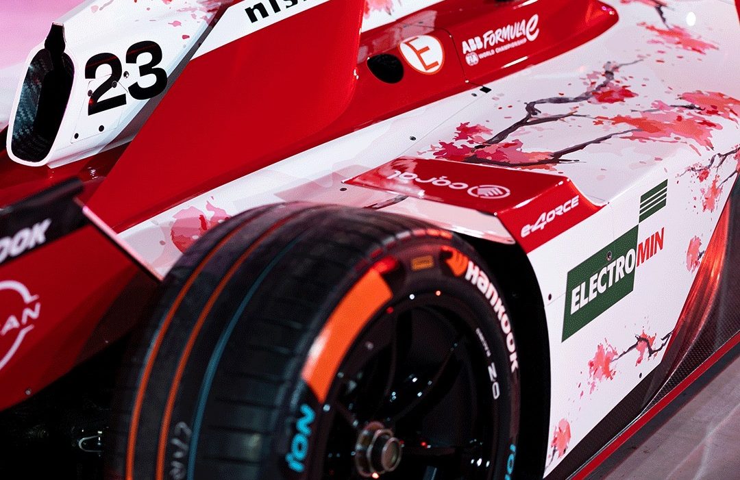 Electromin Petromin Corporation Nissan Formula E