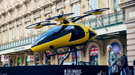 Flying Taxi Bring Your Impossible UAE campaign London