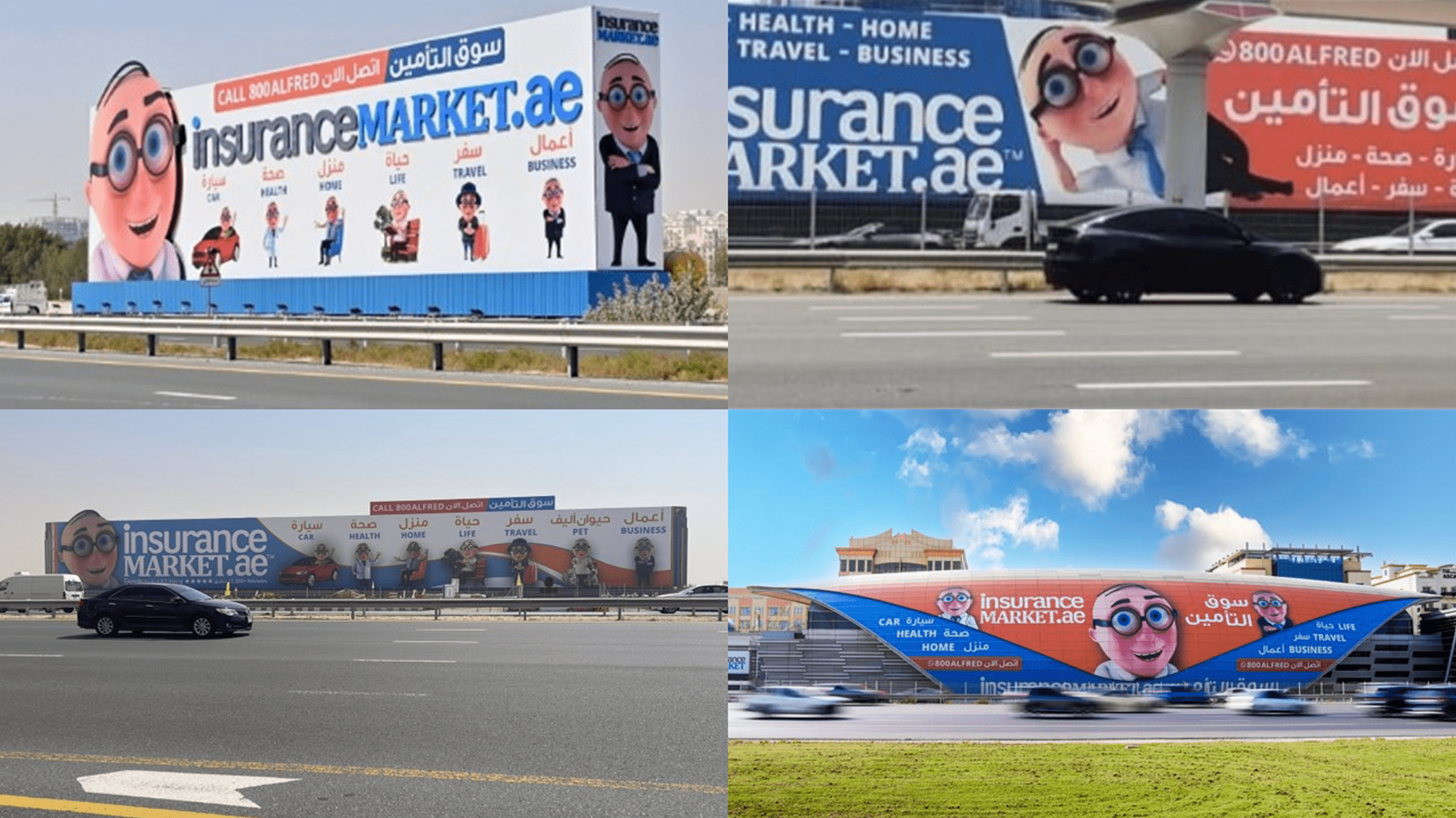 InsuranceMarket.ae billboards