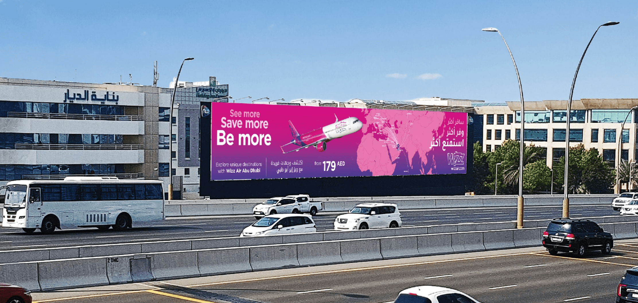 Wizz Air billboards