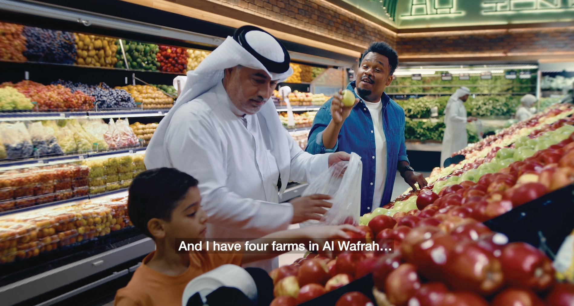 Central Bank of Kuwait cinema ad