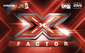 Samsung X Factor