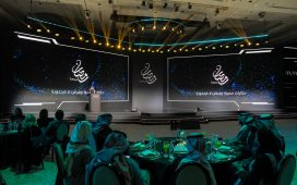 MMS MBC Media Solutions event Riyadh Ramadan advertising programming