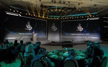 MMS MBC Media Solutions event Riyadh Ramadan advertising programming