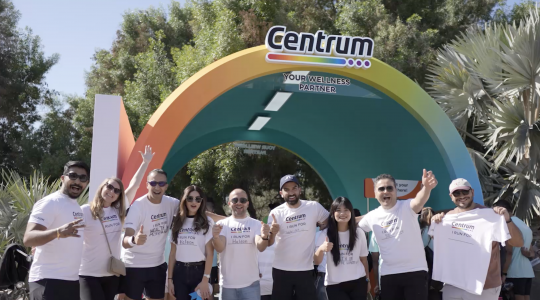 Centrum Dubai Marathon