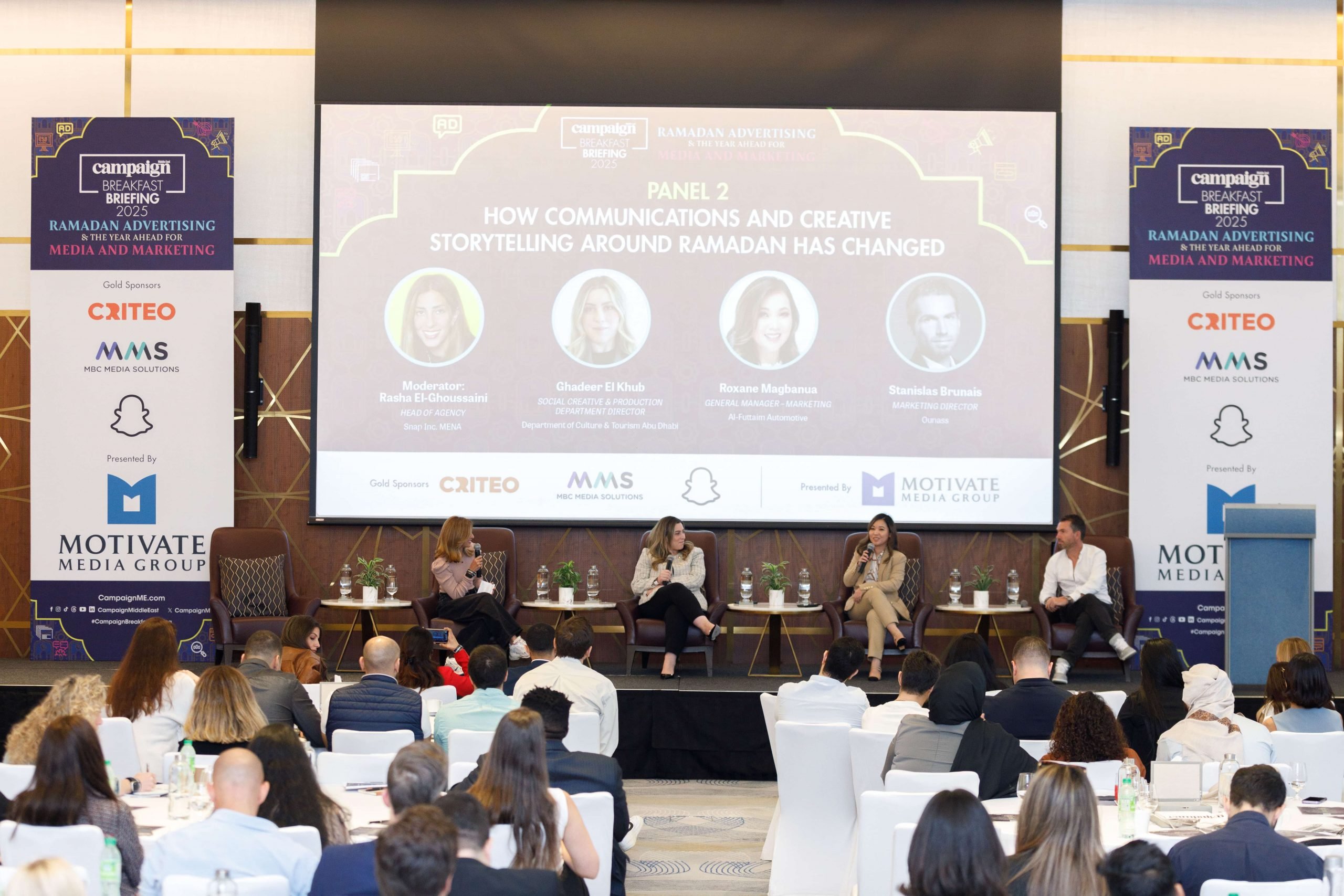 From left, Rasha El-Ghoussaini, Head of Agency – Snap Inc. MENA; Ghadeer Khub, Director of the Creative & Production Department, DCT Abu Dhabi; Roxane Magbanua, General Manager – Marketing, Al-Futtaim Automotive; and Stanislas Brunais, Marketing Director, Ounass.