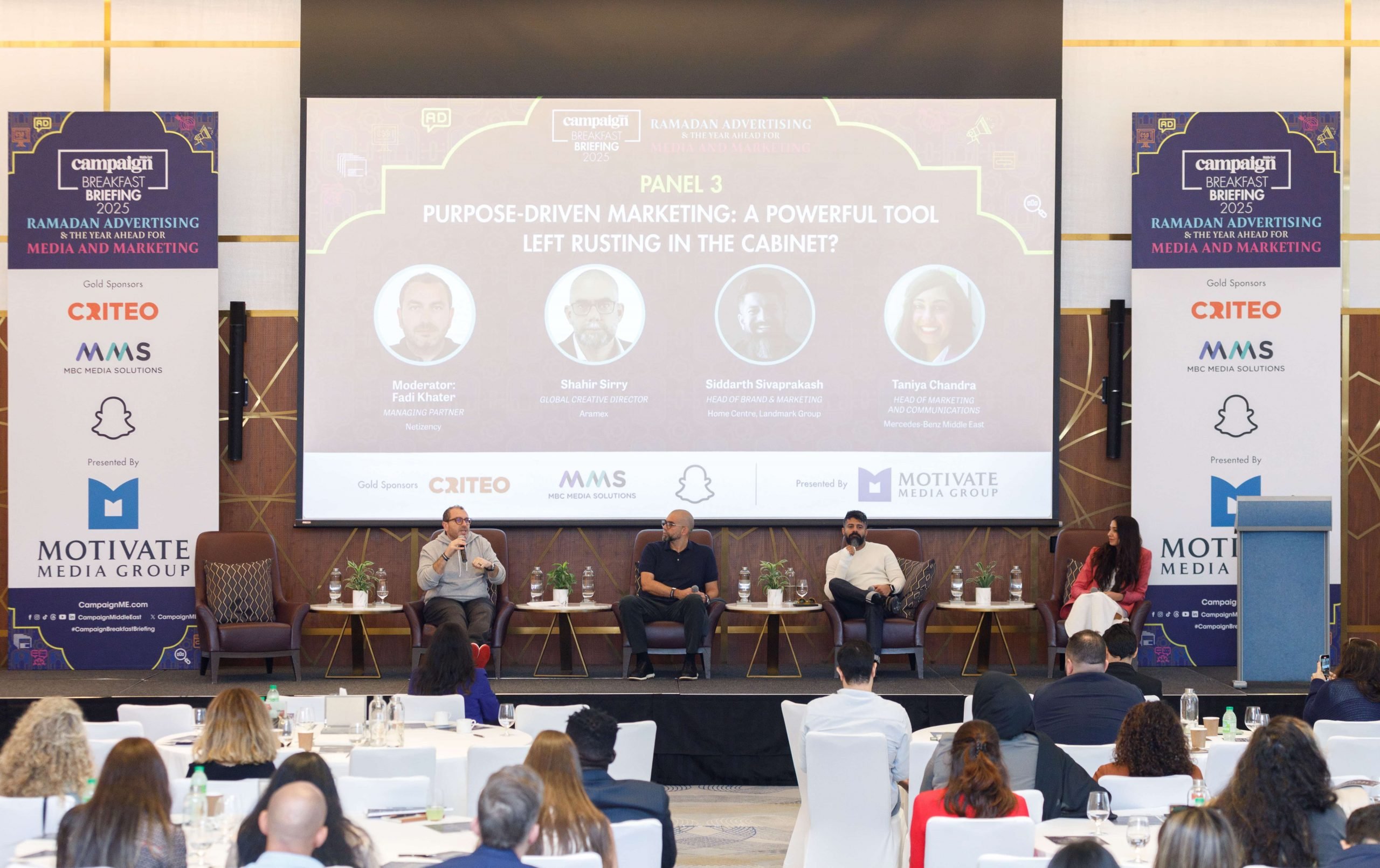 From left, Fadi Khater, Managing Partner, Netizency; Shahir Sirry, Global Creative Director, Aramex; Siddarth Sivaprakash, Head of Brand & Marketing, Home Centre, Landmark Group; Taniya Chandra, Head of Marketing and Communications, Mercedes-Benz Middle East.