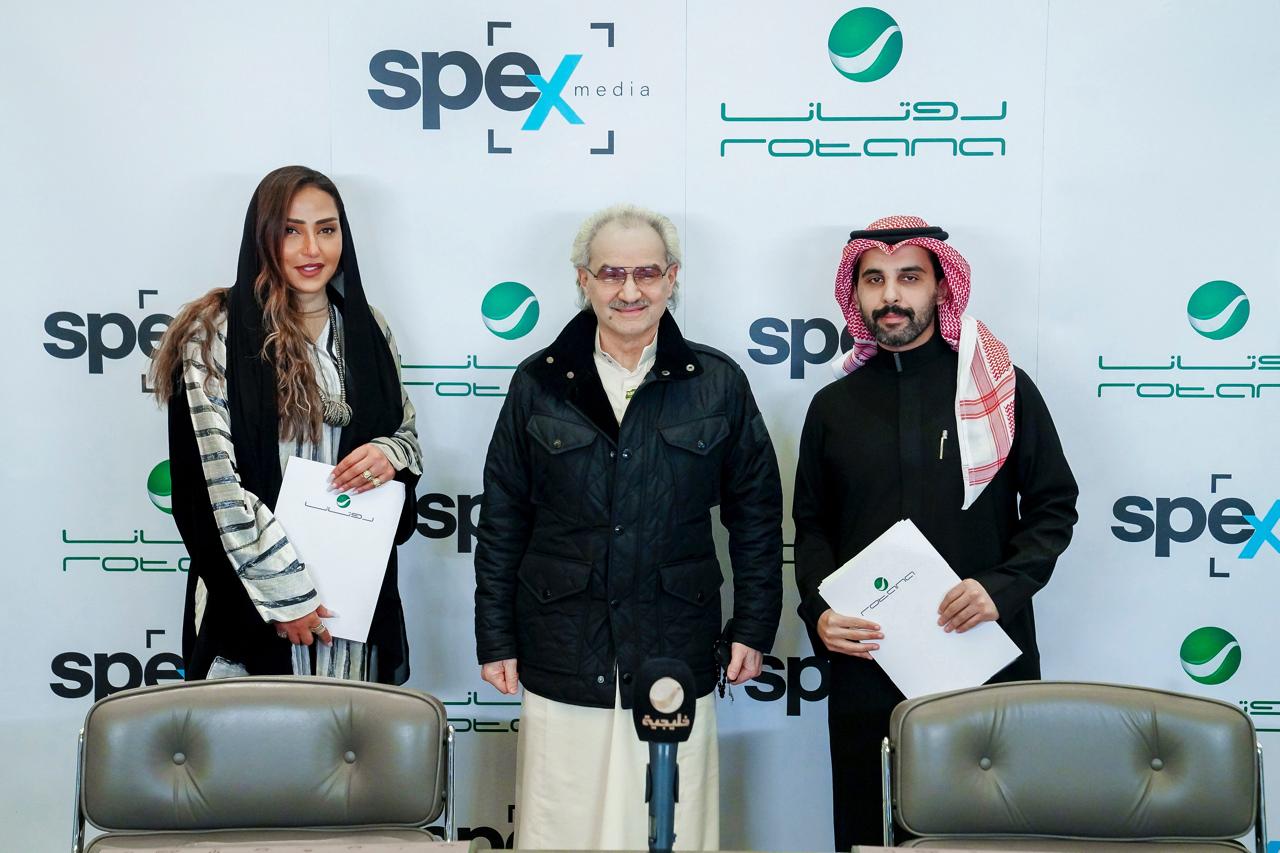 Rotana SPEX