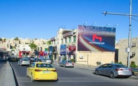 PromoMedia Amman Jordan digital out of home outdoor advertising