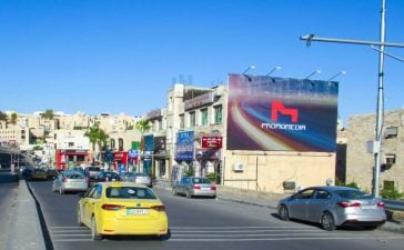 PromoMedia Amman Jordan digital out of home outdoor advertising