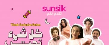 Sunsilk TikTok campaign with Rana AlKhodari