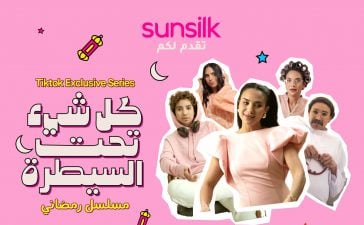 Sunsilk TikTok campaign with Rana AlKhodari