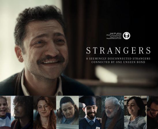 Publicis Middle East deja vu Strangers campaign